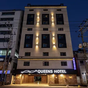 *** 호텔 퀸스 부산 서면 대한민국