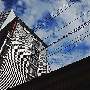 ** 호텔 김치 부산 다운타운 대한민국
